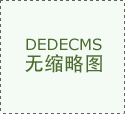 深圳沙井CNC车床加工